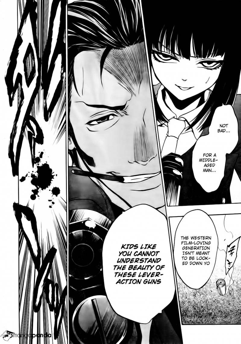 Umineko no Naku Koro ni Episode 3 Chapter 13 page 52 - Chapter 13 : Witch's Envy
