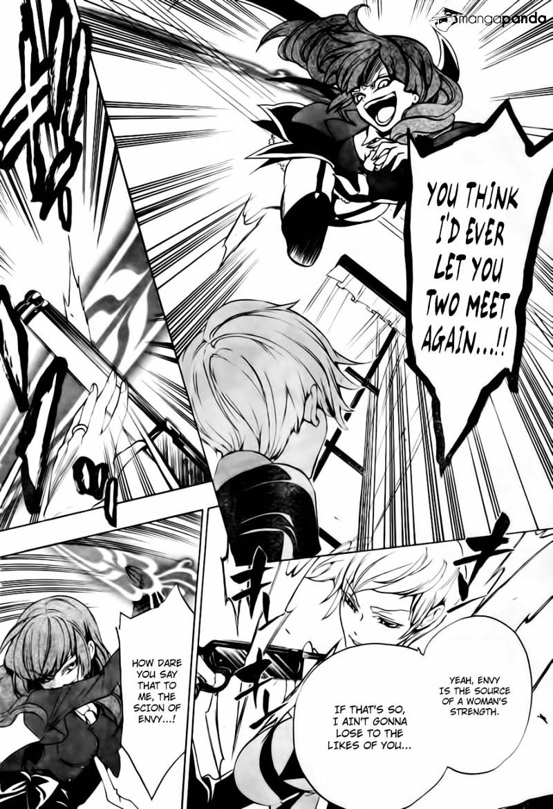 Umineko no Naku Koro ni Episode 3 Chapter 13 page 54 - Chapter 13 : Witch's Envy