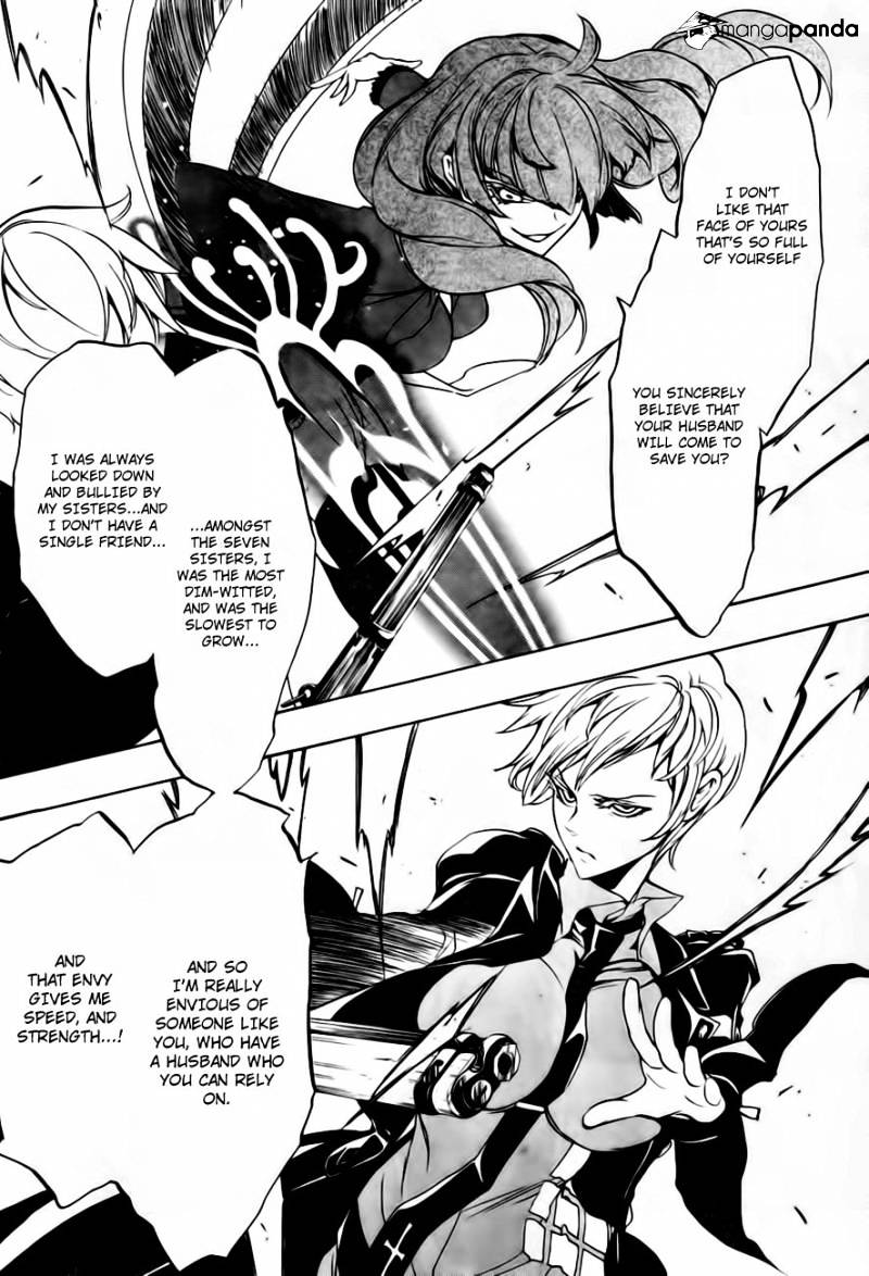 Umineko no Naku Koro ni Episode 3 Chapter 13 page 56 - Chapter 13 : Witch's Envy