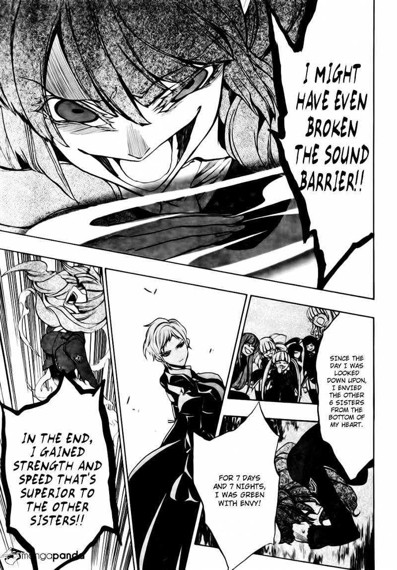 Umineko no Naku Koro ni Episode 3 Chapter 13 page 57 - Chapter 13 : Witch's Envy