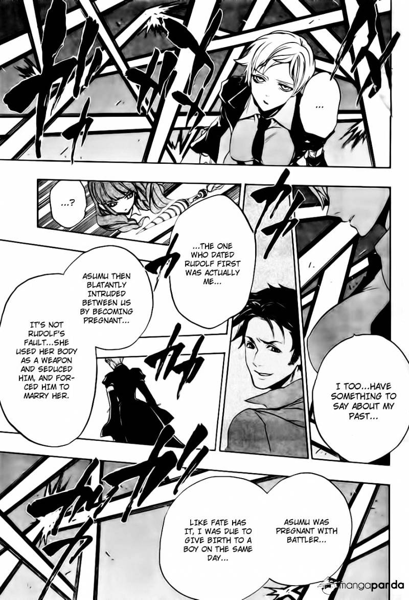 Umineko no Naku Koro ni Episode 3 Chapter 13 page 59 - Chapter 13 : Witch's Envy
