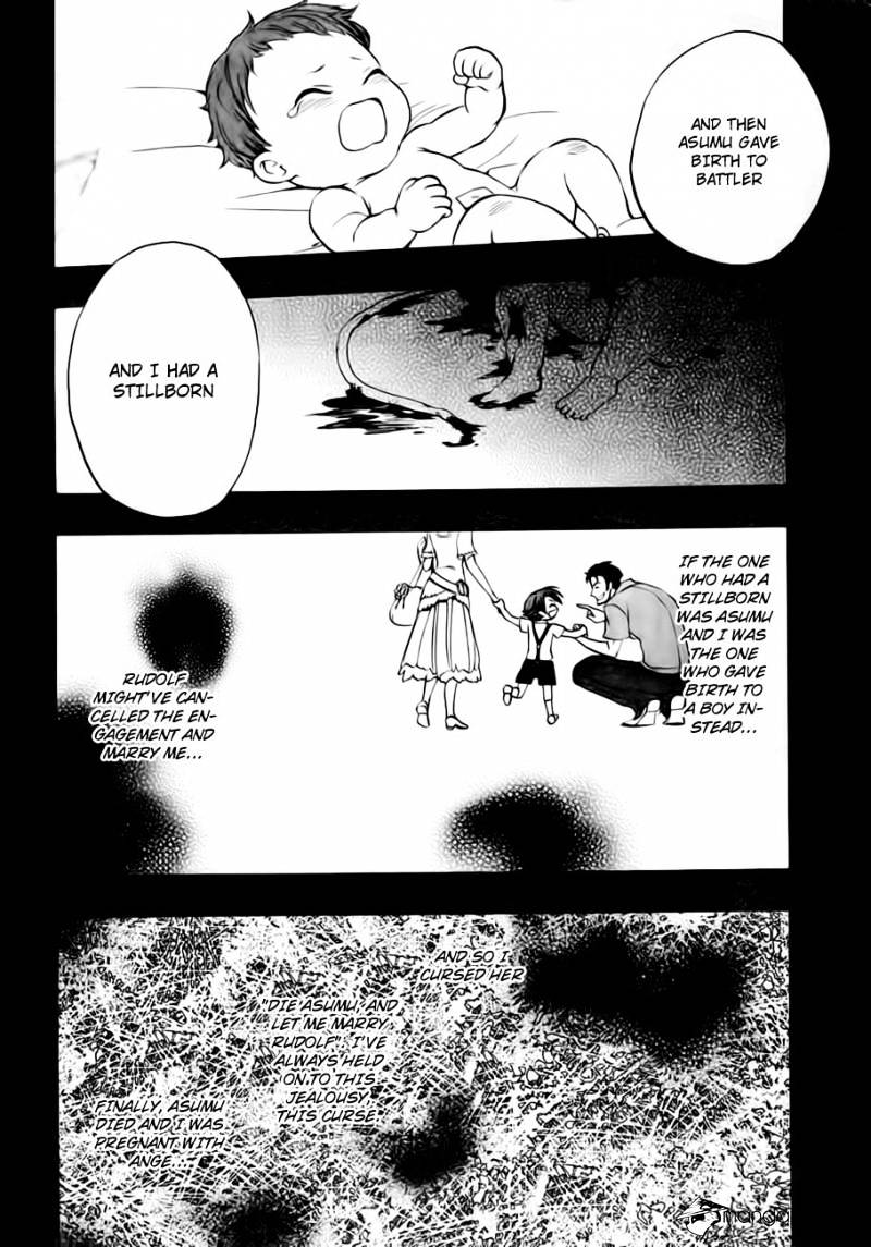 Umineko no Naku Koro ni Episode 3 Chapter 13 page 60 - Chapter 13 : Witch's Envy