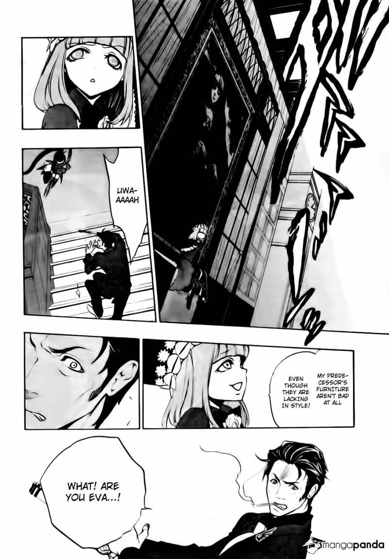 Umineko no Naku Koro ni Episode 3 Chapter 13 page 64 - Chapter 13 : Witch's Envy