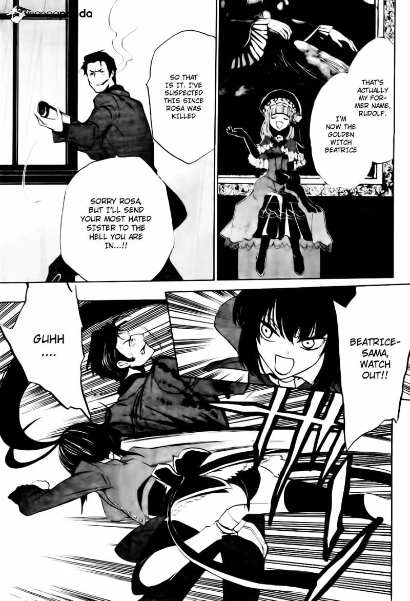 Umineko no Naku Koro ni Episode 3 Chapter 13 page 65 - Chapter 13 : Witch's Envy