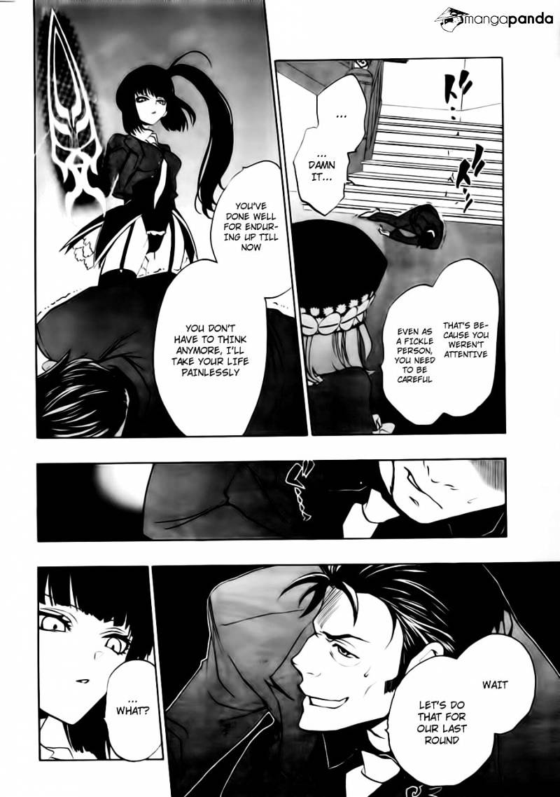 Umineko no Naku Koro ni Episode 3 Chapter 13 page 66 - Chapter 13 : Witch's Envy