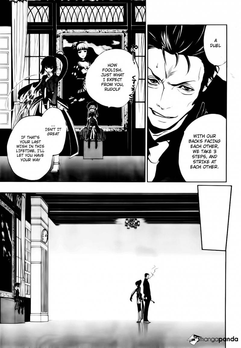 Umineko no Naku Koro ni Episode 3 Chapter 13 page 67 - Chapter 13 : Witch's Envy