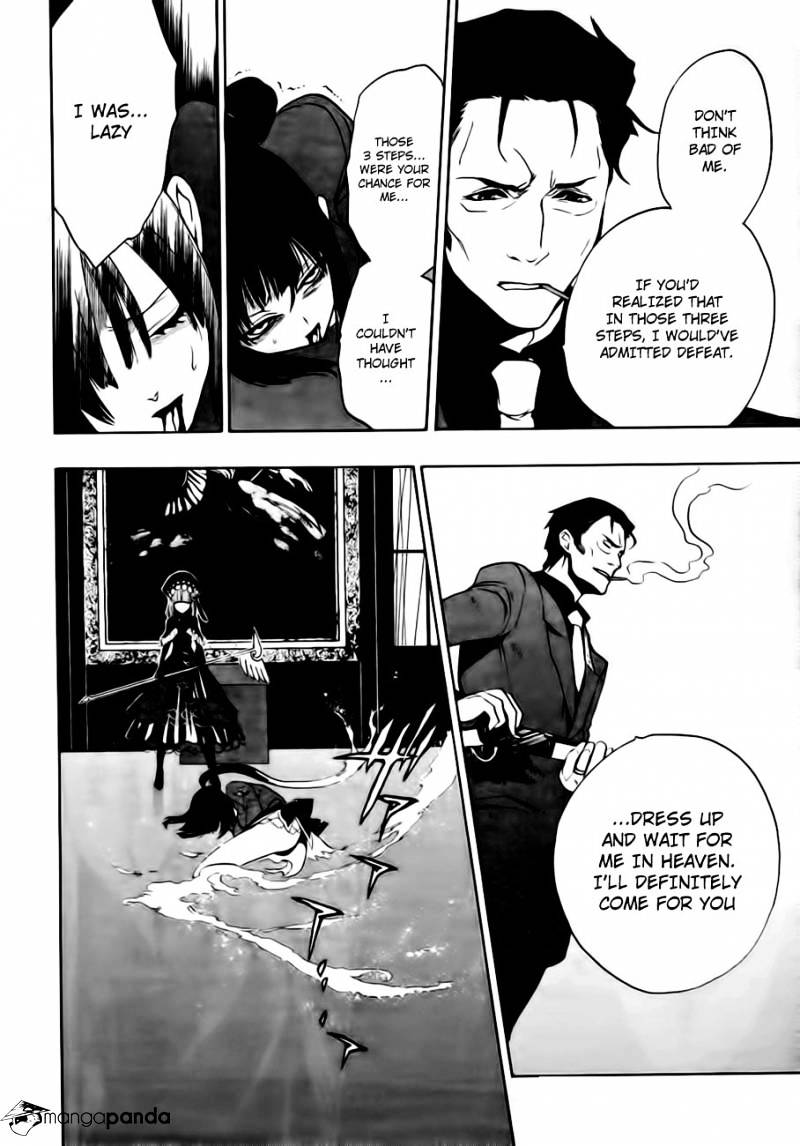 Umineko no Naku Koro ni Episode 3 Chapter 13 page 71 - Chapter 13 : Witch's Envy