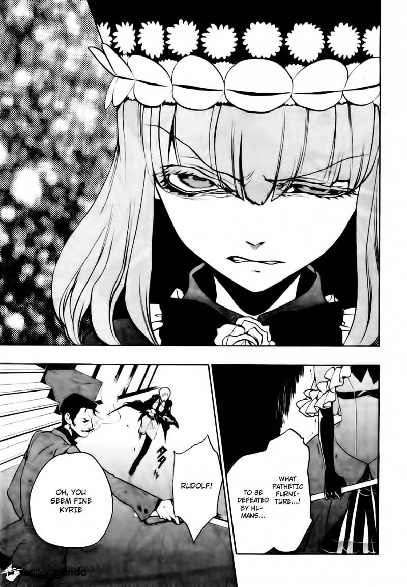 Umineko no Naku Koro ni Episode 3 Chapter 13 page 72 - Chapter 13 : Witch's Envy