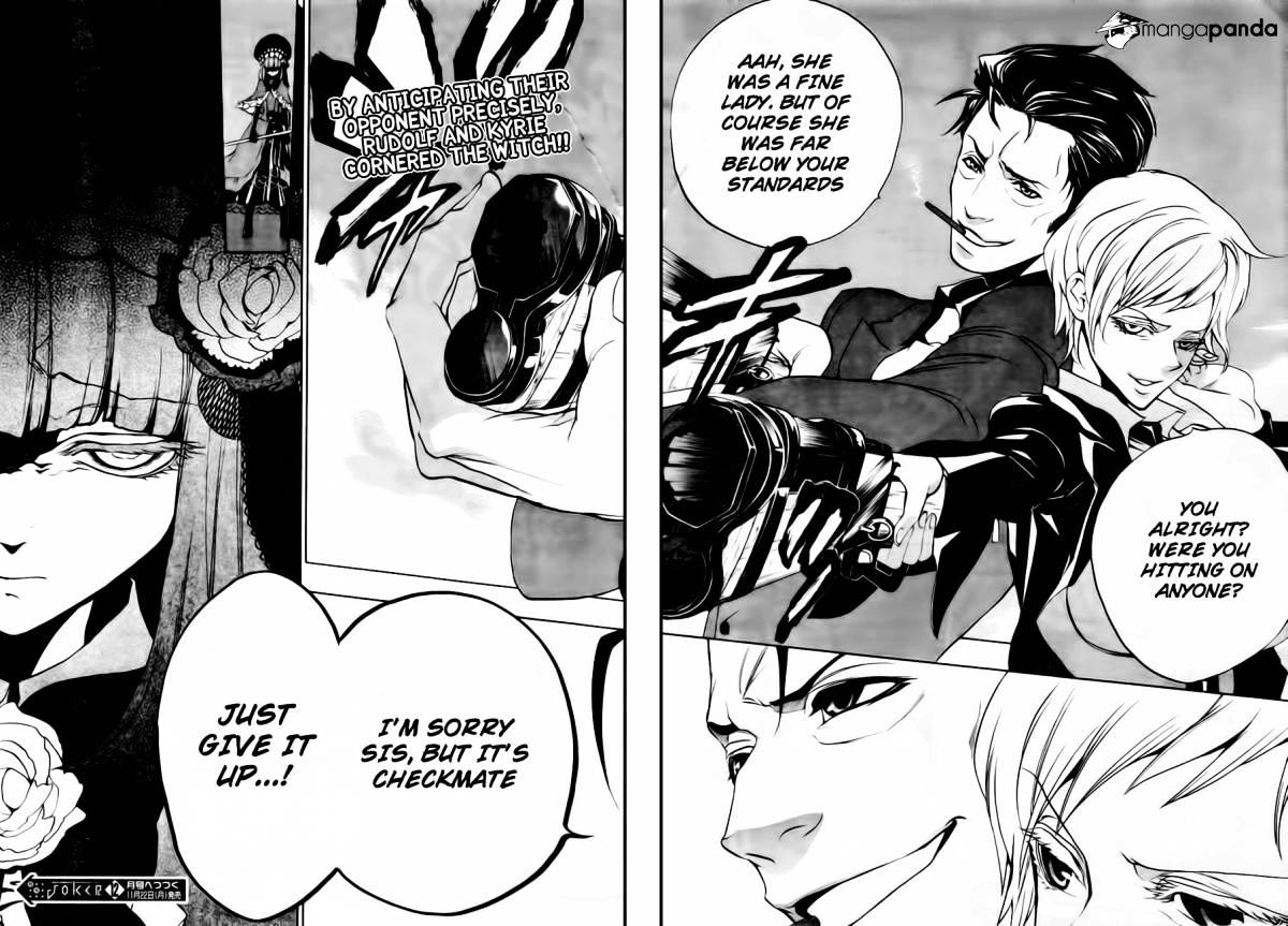 Umineko no Naku Koro ni Episode 3 Chapter 13 page 73 - Chapter 13 : Witch's Envy