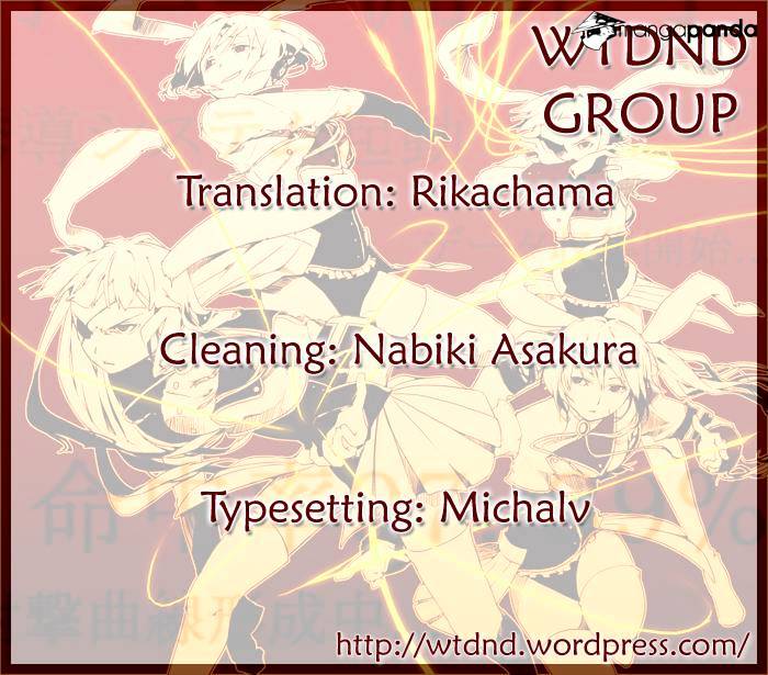 Umineko no Naku Koro ni Episode 3 Chapter 13 page 75 - Chapter 13 : Witch's Envy