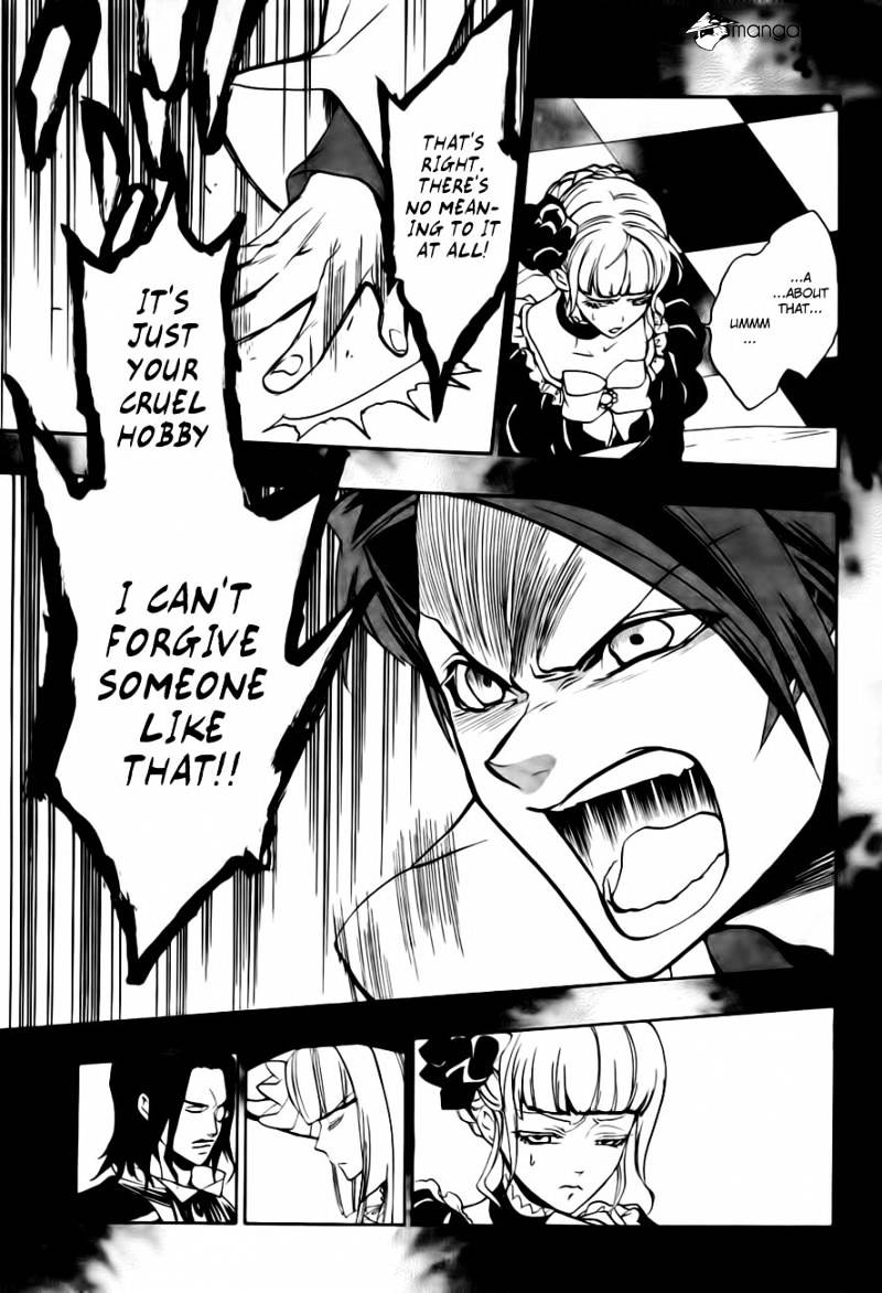 Umineko no Naku Koro ni Episode 3 Chapter 13 page 8 - Chapter 13 : Witch's Envy