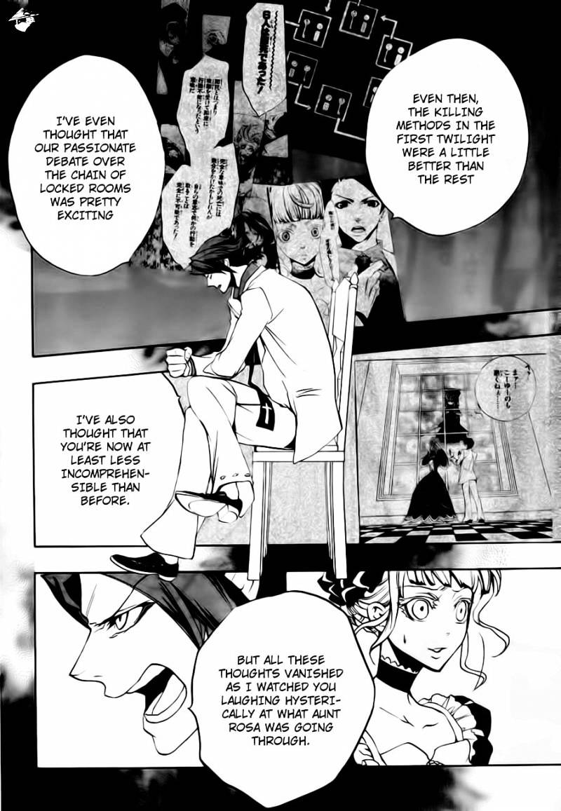 Umineko no Naku Koro ni Episode 3 Chapter 13 page 9 - Chapter 13 : Witch's Envy