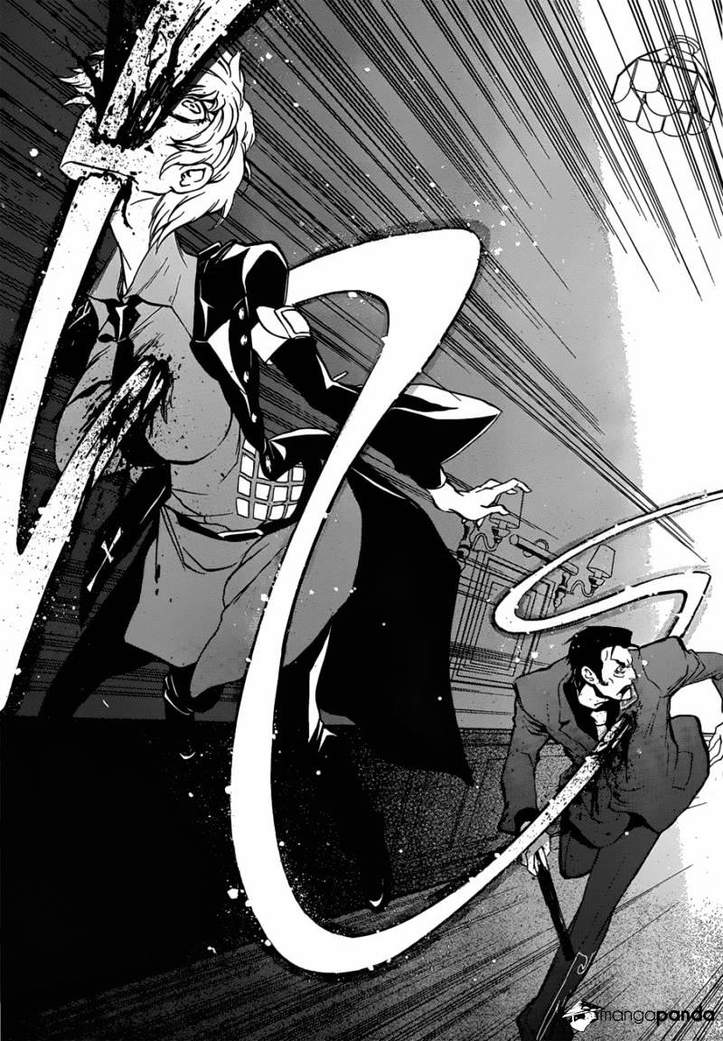 Umineko no Naku Koro ni Episode 3 Chapter 14 page 11 - Chapter 14 : New Furniture