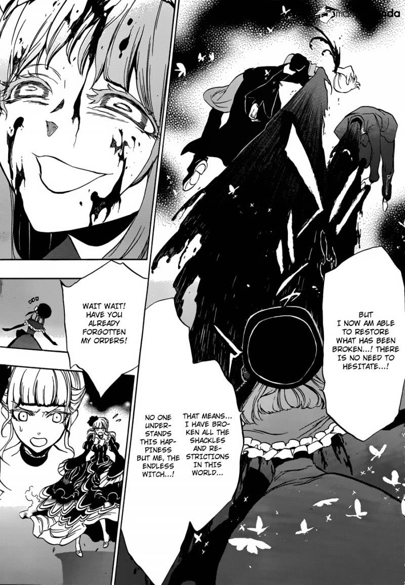 Umineko no Naku Koro ni Episode 3 Chapter 14 page 14 - Chapter 14 : New Furniture