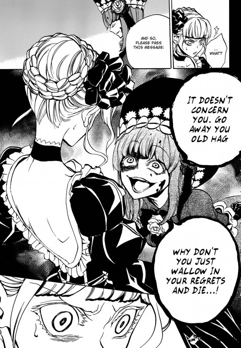 Umineko no Naku Koro ni Episode 3 Chapter 14 page 16 - Chapter 14 : New Furniture