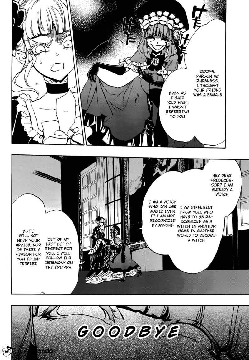 Umineko no Naku Koro ni Episode 3 Chapter 14 page 17 - Chapter 14 : New Furniture