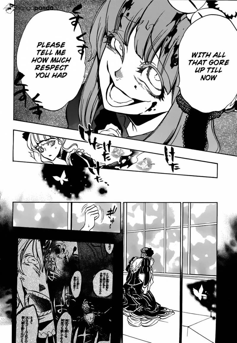 Umineko no Naku Koro ni Episode 3 Chapter 14 page 19 - Chapter 14 : New Furniture