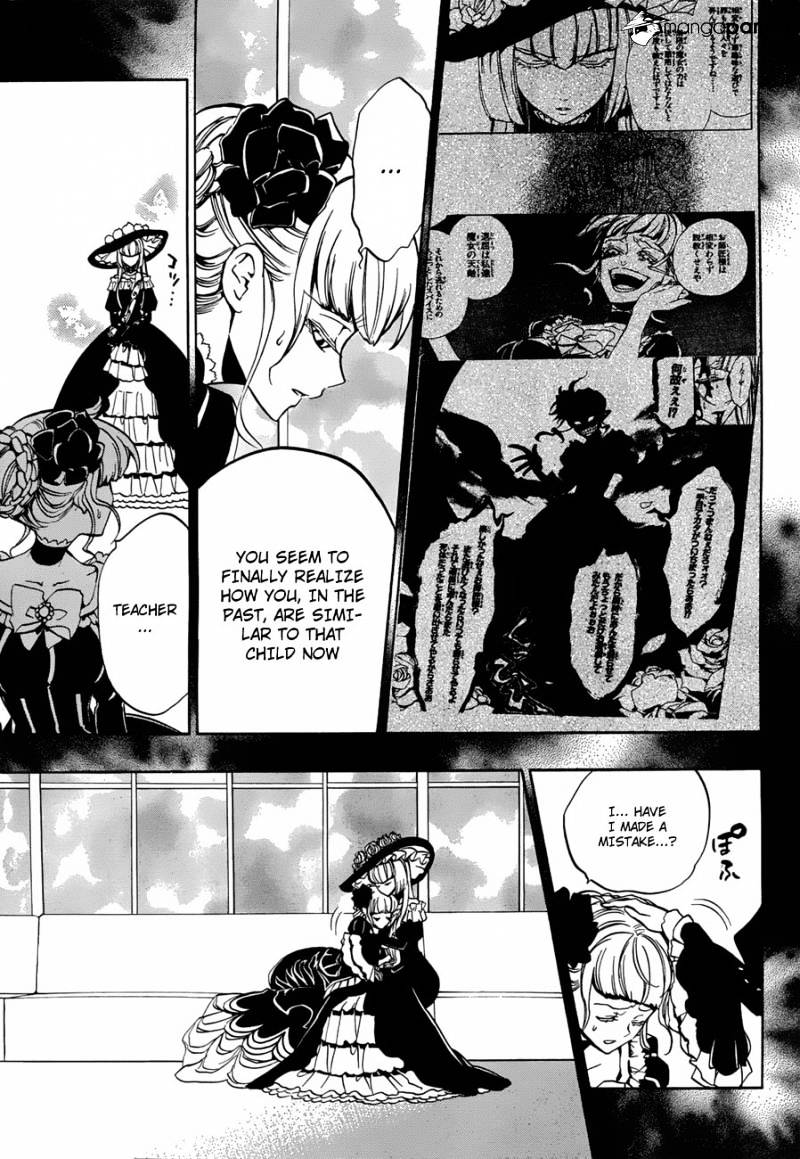Umineko no Naku Koro ni Episode 3 Chapter 14 page 20 - Chapter 14 : New Furniture