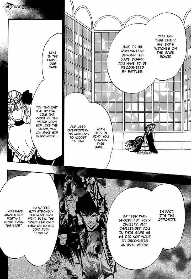 Umineko no Naku Koro ni Episode 3 Chapter 14 page 21 - Chapter 14 : New Furniture