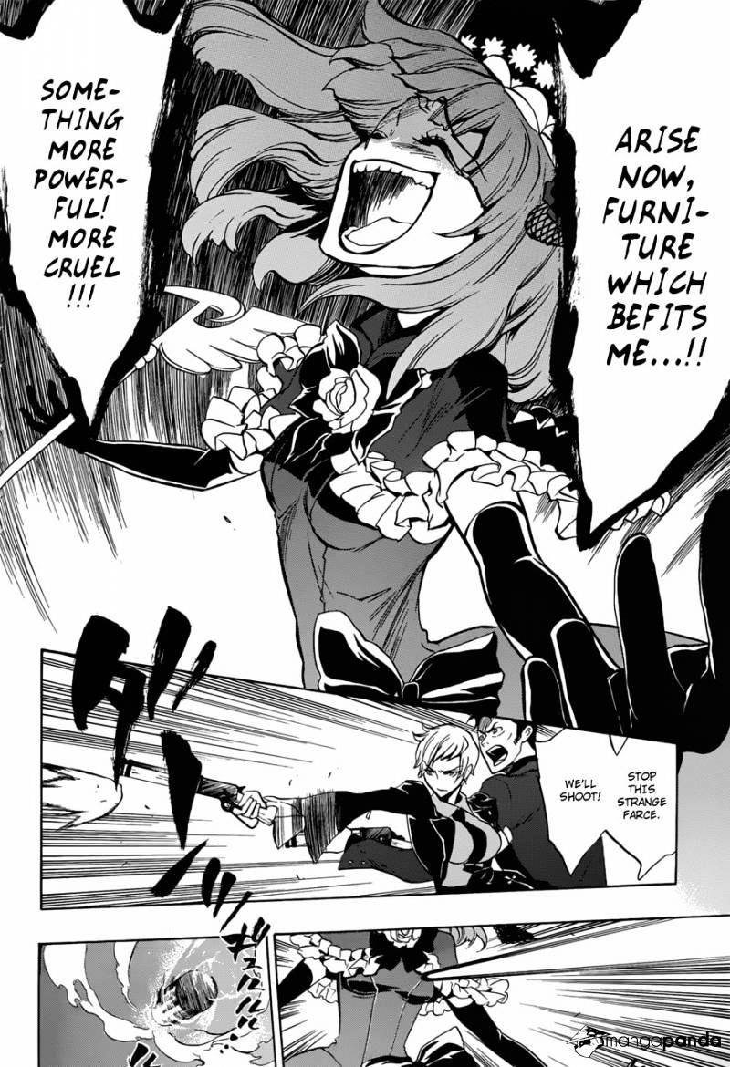 Umineko no Naku Koro ni Episode 3 Chapter 14 page 3 - Chapter 14 : New Furniture