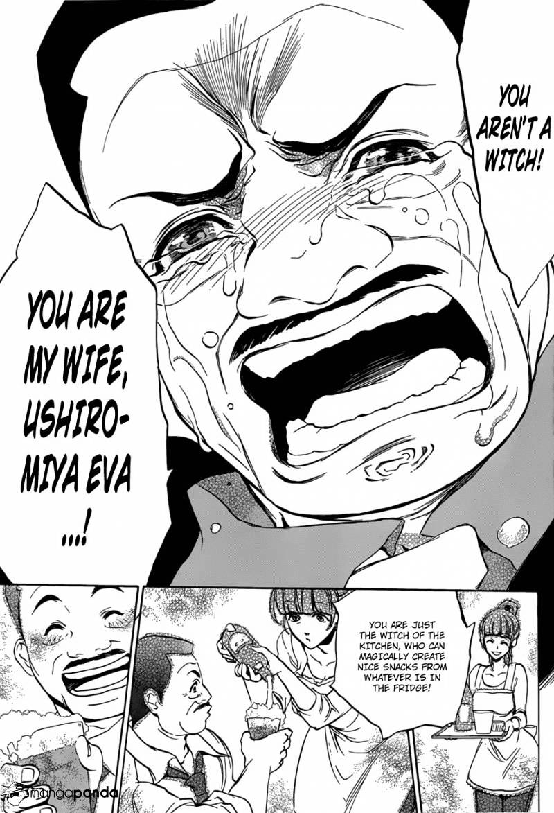 Umineko no Naku Koro ni Episode 3 Chapter 14 page 31 - Chapter 14 : New Furniture