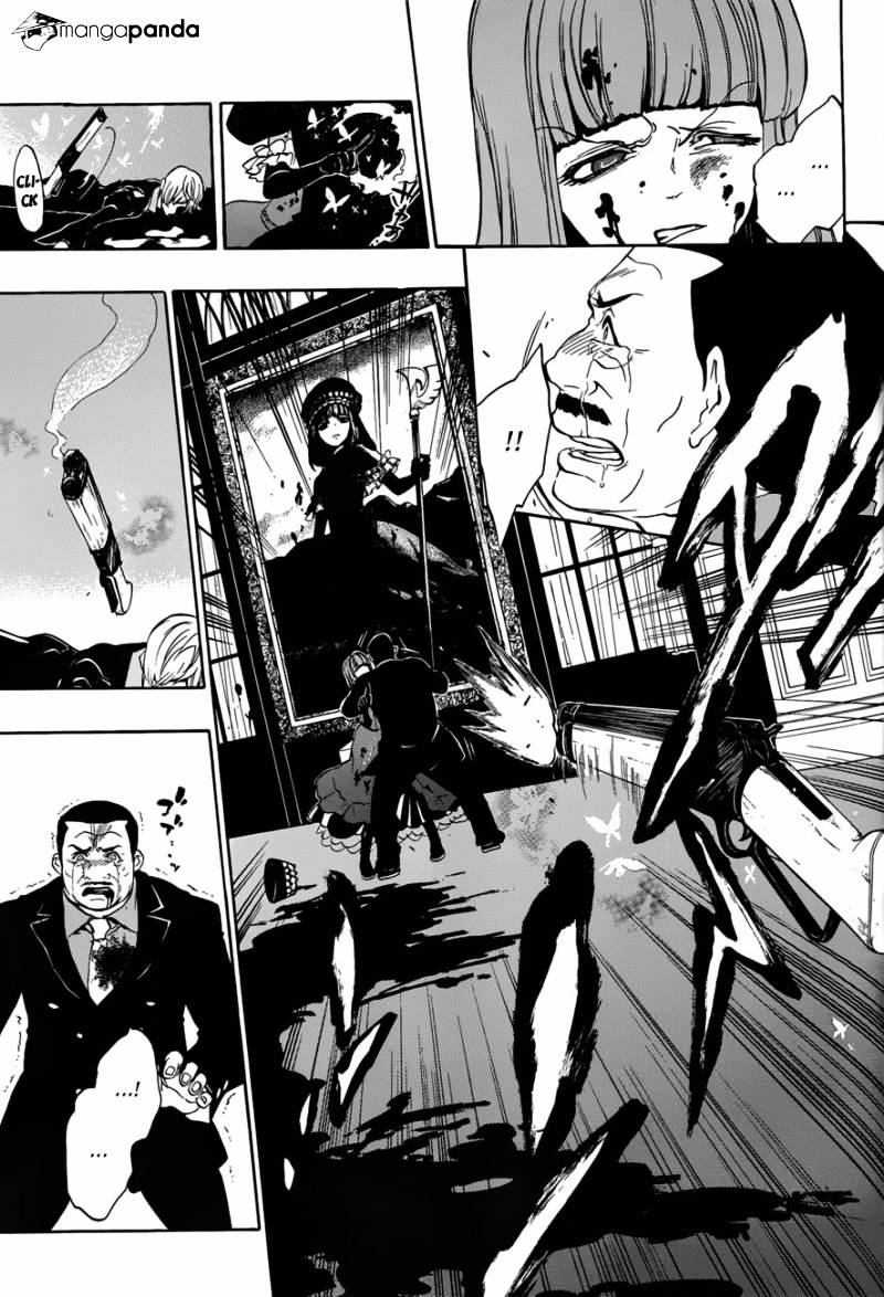 Umineko no Naku Koro ni Episode 3 Chapter 14 page 33 - Chapter 14 : New Furniture