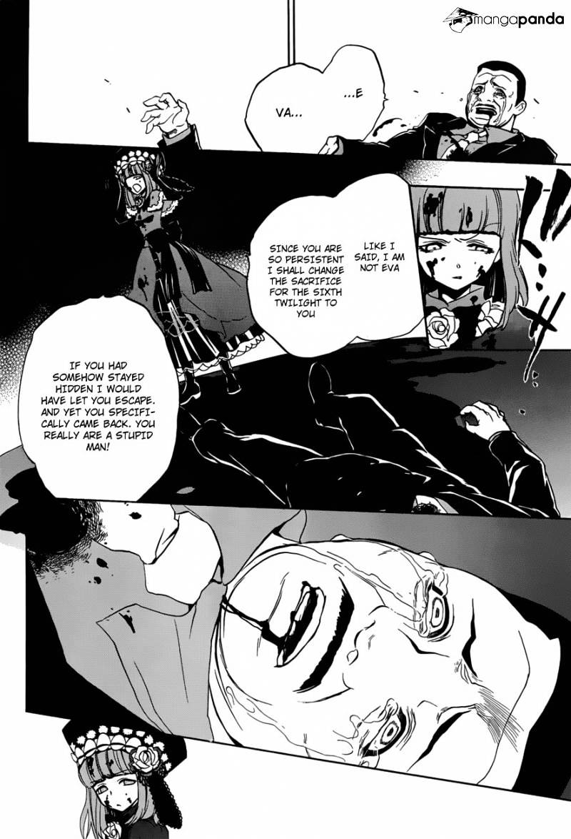 Umineko no Naku Koro ni Episode 3 Chapter 14 page 34 - Chapter 14 : New Furniture