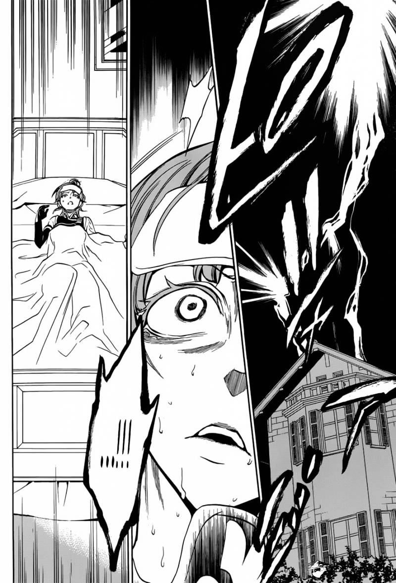 Umineko no Naku Koro ni Episode 3 Chapter 14 page 36 - Chapter 14 : New Furniture
