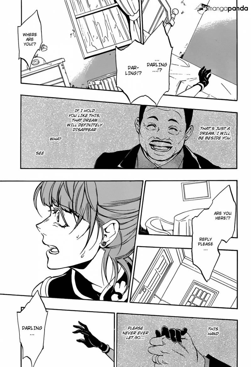 Umineko no Naku Koro ni Episode 3 Chapter 14 page 37 - Chapter 14 : New Furniture