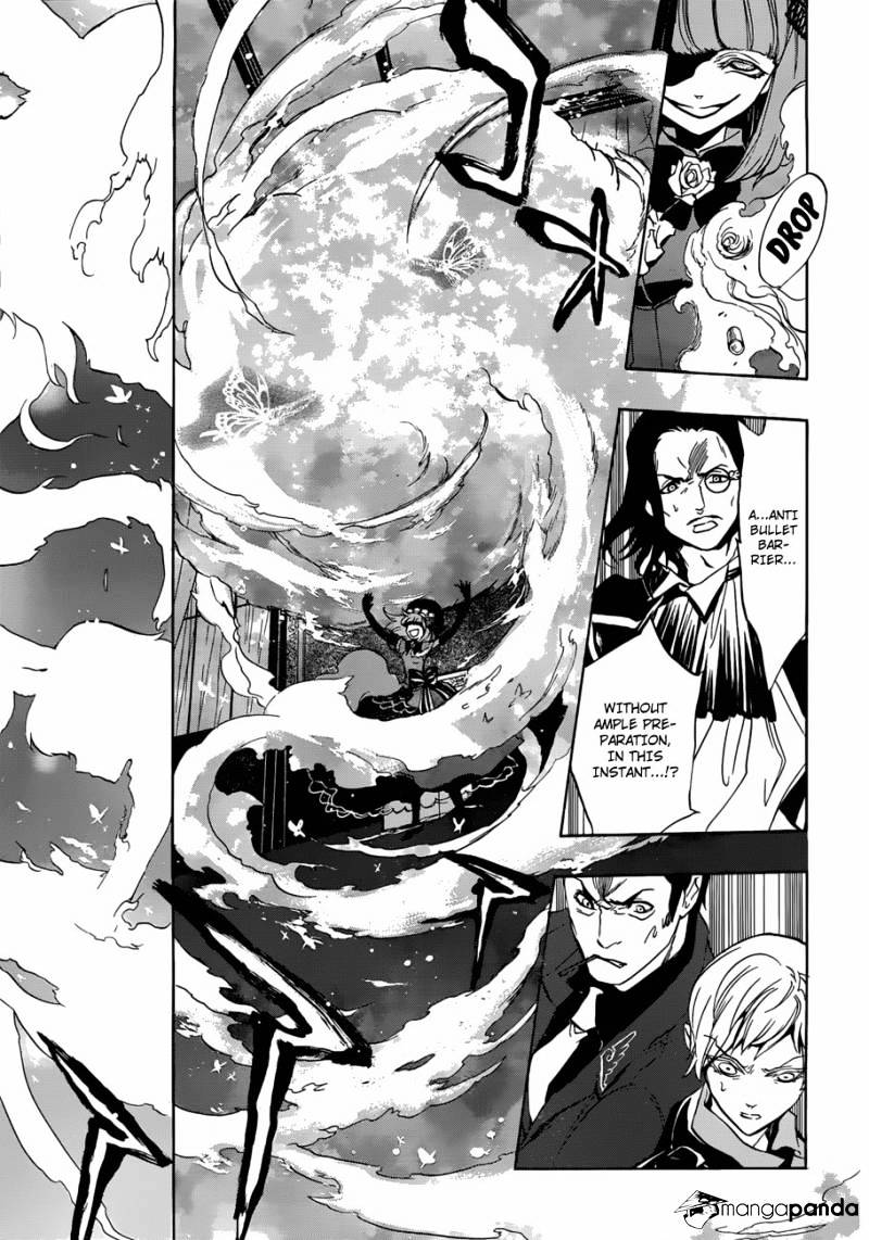 Umineko no Naku Koro ni Episode 3 Chapter 14 page 4 - Chapter 14 : New Furniture