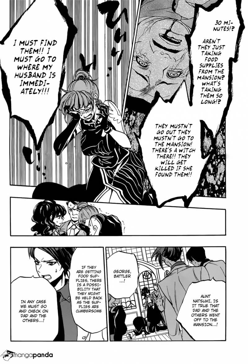Umineko no Naku Koro ni Episode 3 Chapter 14 page 40 - Chapter 14 : New Furniture