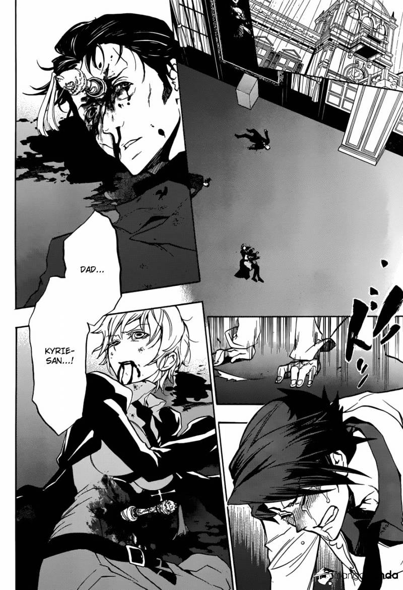 Umineko no Naku Koro ni Episode 3 Chapter 14 page 42 - Chapter 14 : New Furniture