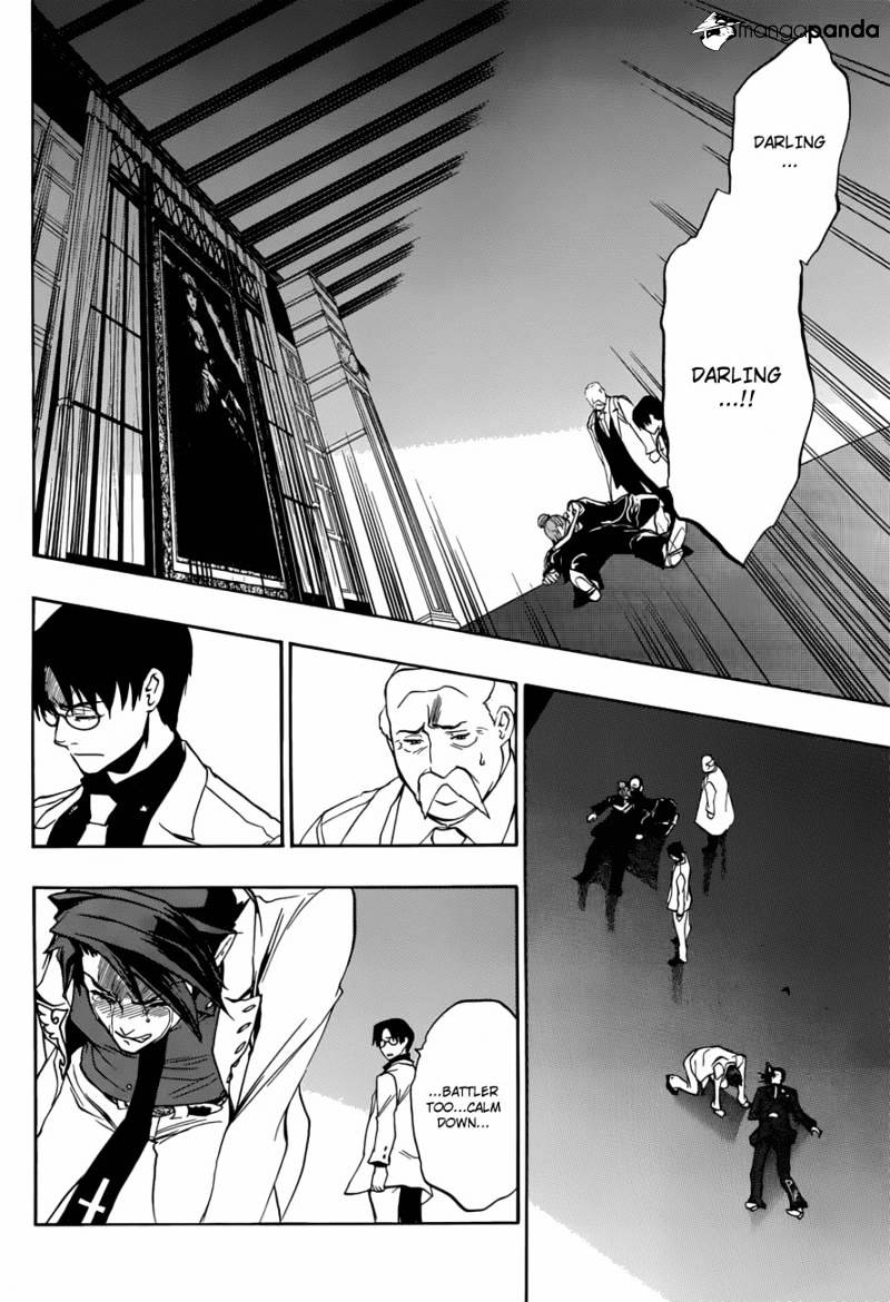 Umineko no Naku Koro ni Episode 3 Chapter 14 page 44 - Chapter 14 : New Furniture