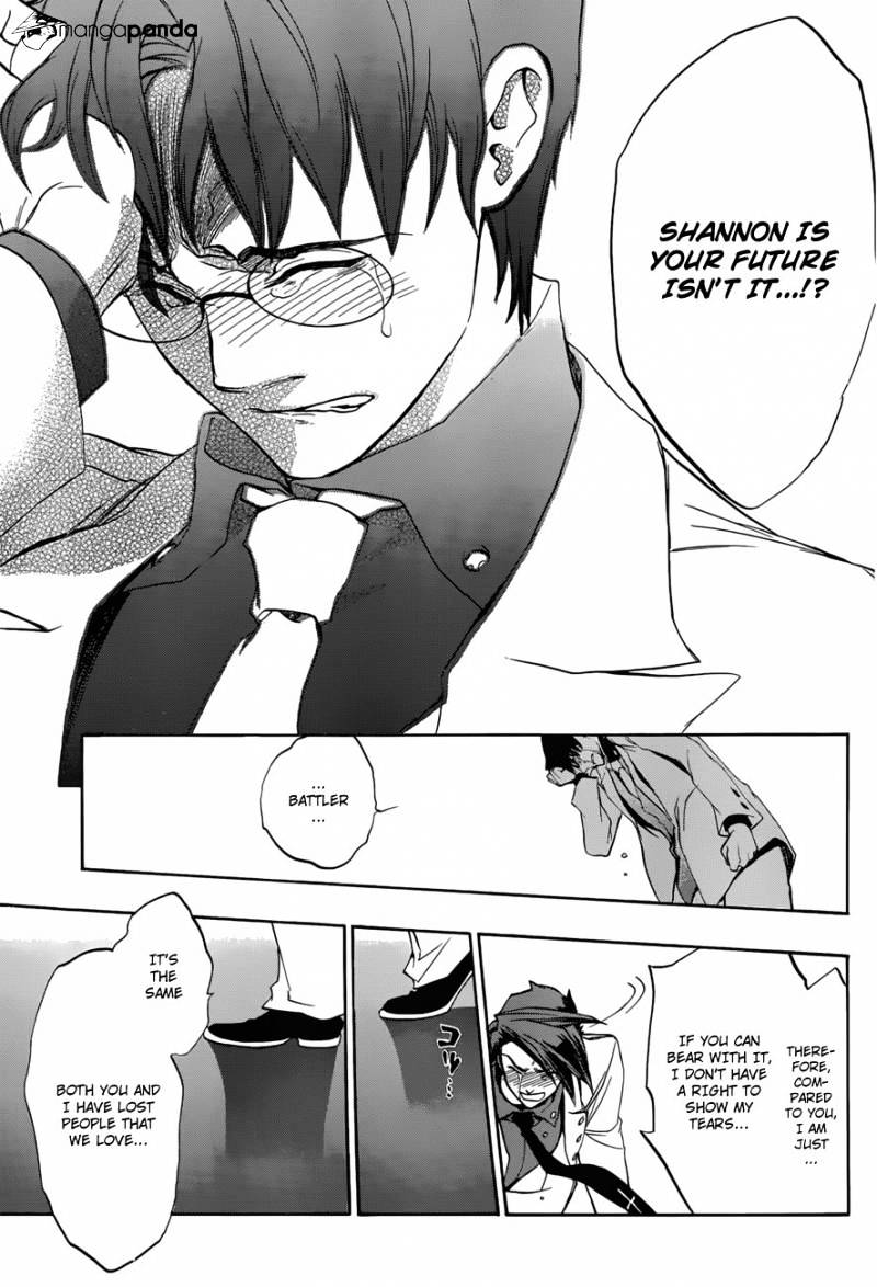 Umineko no Naku Koro ni Episode 3 Chapter 14 page 47 - Chapter 14 : New Furniture