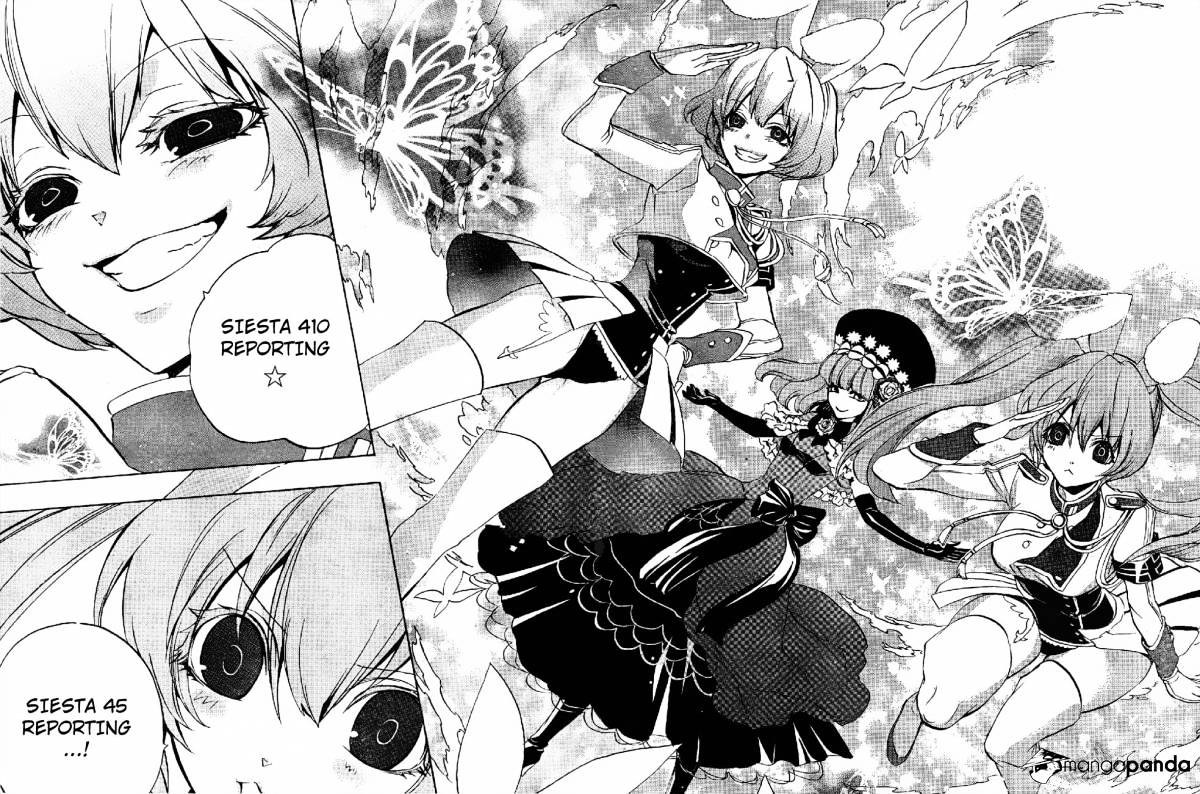 Umineko no Naku Koro ni Episode 3 Chapter 14 page 5 - Chapter 14 : New Furniture