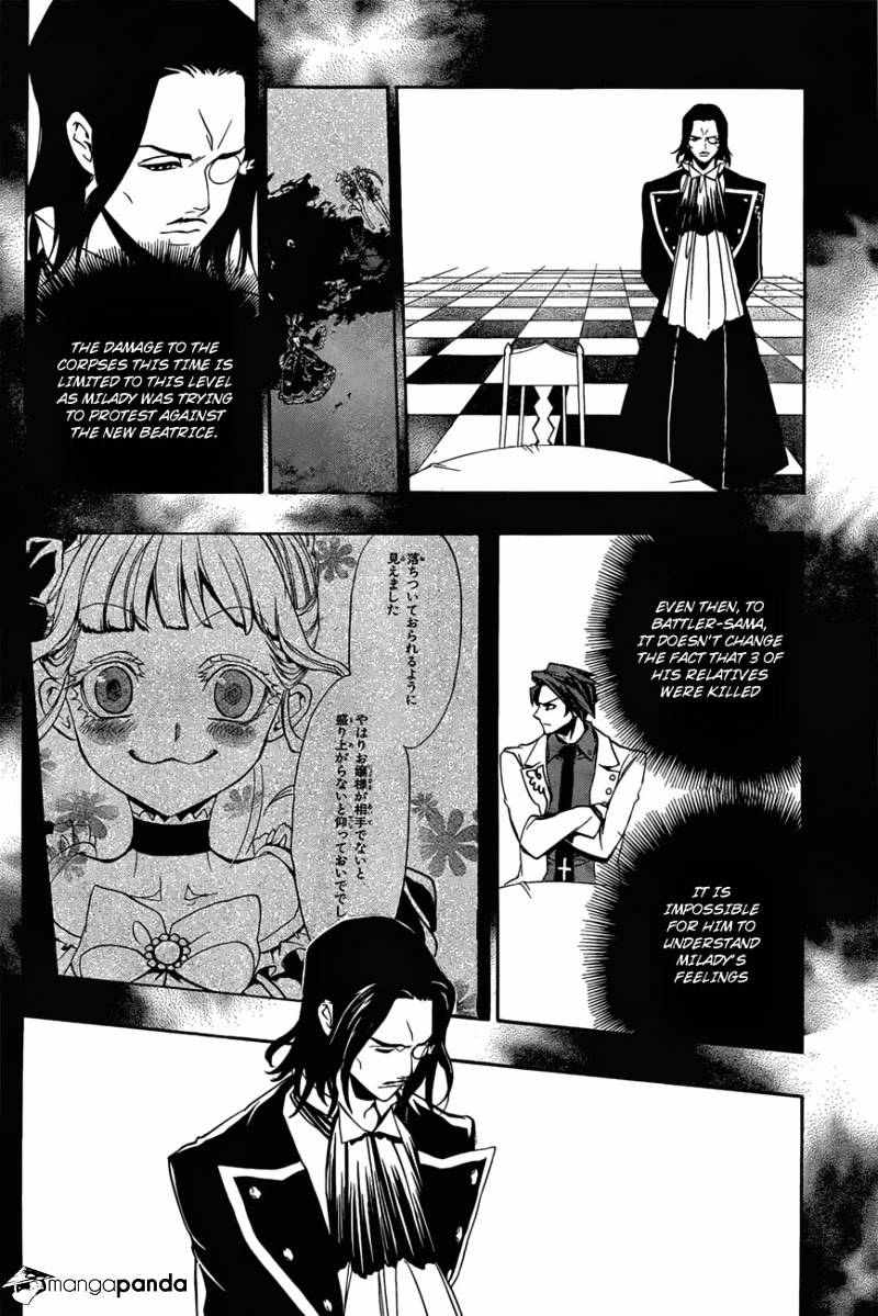 Umineko no Naku Koro ni Episode 3 Chapter 14 page 50 - Chapter 14 : New Furniture