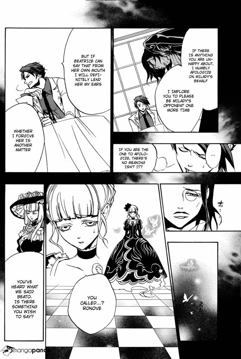 Umineko no Naku Koro ni Episode 3 Chapter 14 page 52 - Chapter 14 : New Furniture