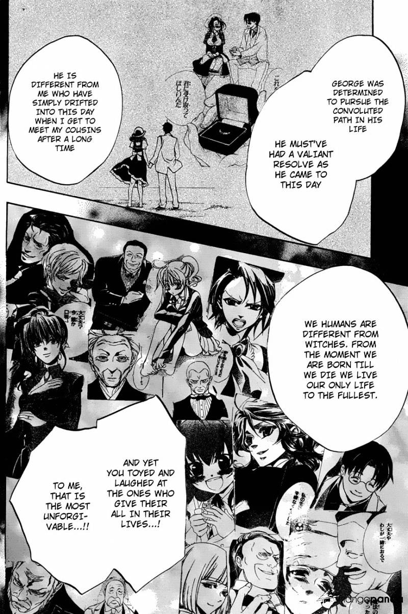 Umineko no Naku Koro ni Episode 3 Chapter 14 page 54 - Chapter 14 : New Furniture