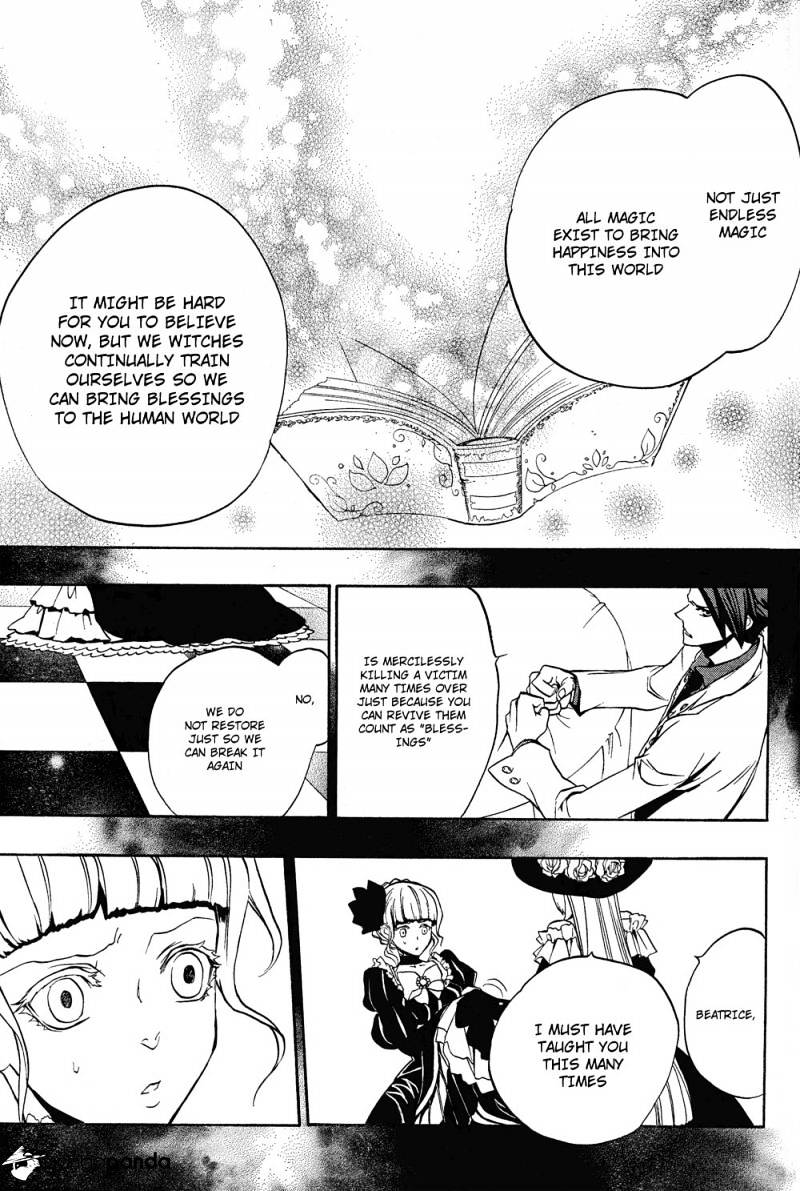 Umineko no Naku Koro ni Episode 3 Chapter 14 page 57 - Chapter 14 : New Furniture