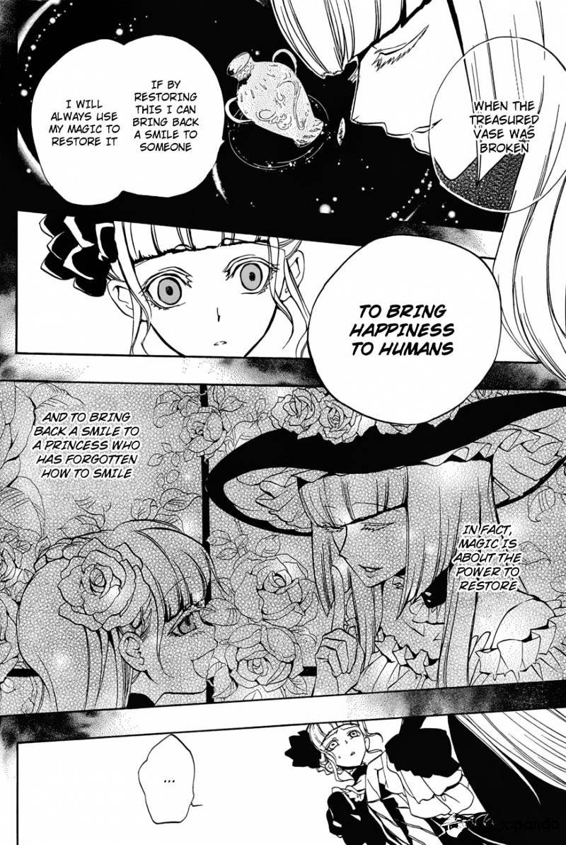 Umineko no Naku Koro ni Episode 3 Chapter 14 page 58 - Chapter 14 : New Furniture