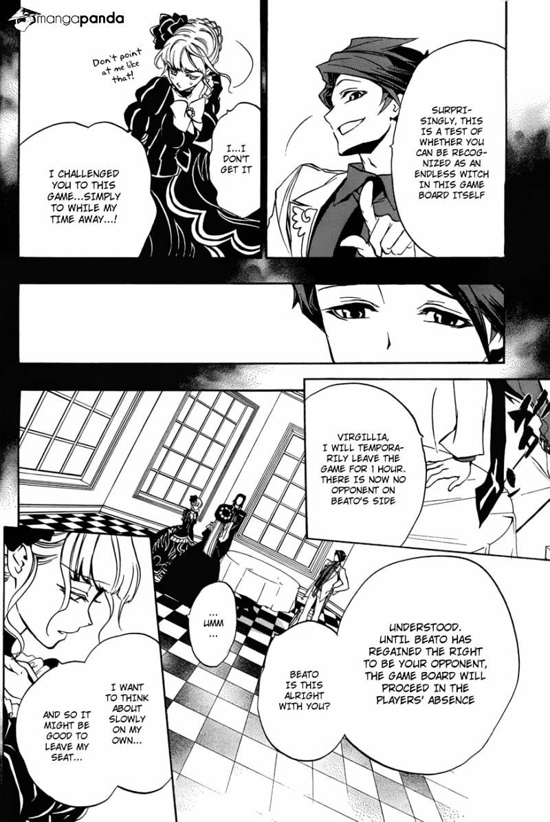 Umineko no Naku Koro ni Episode 3 Chapter 14 page 60 - Chapter 14 : New Furniture