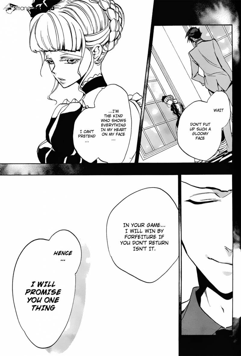 Umineko no Naku Koro ni Episode 3 Chapter 14 page 61 - Chapter 14 : New Furniture