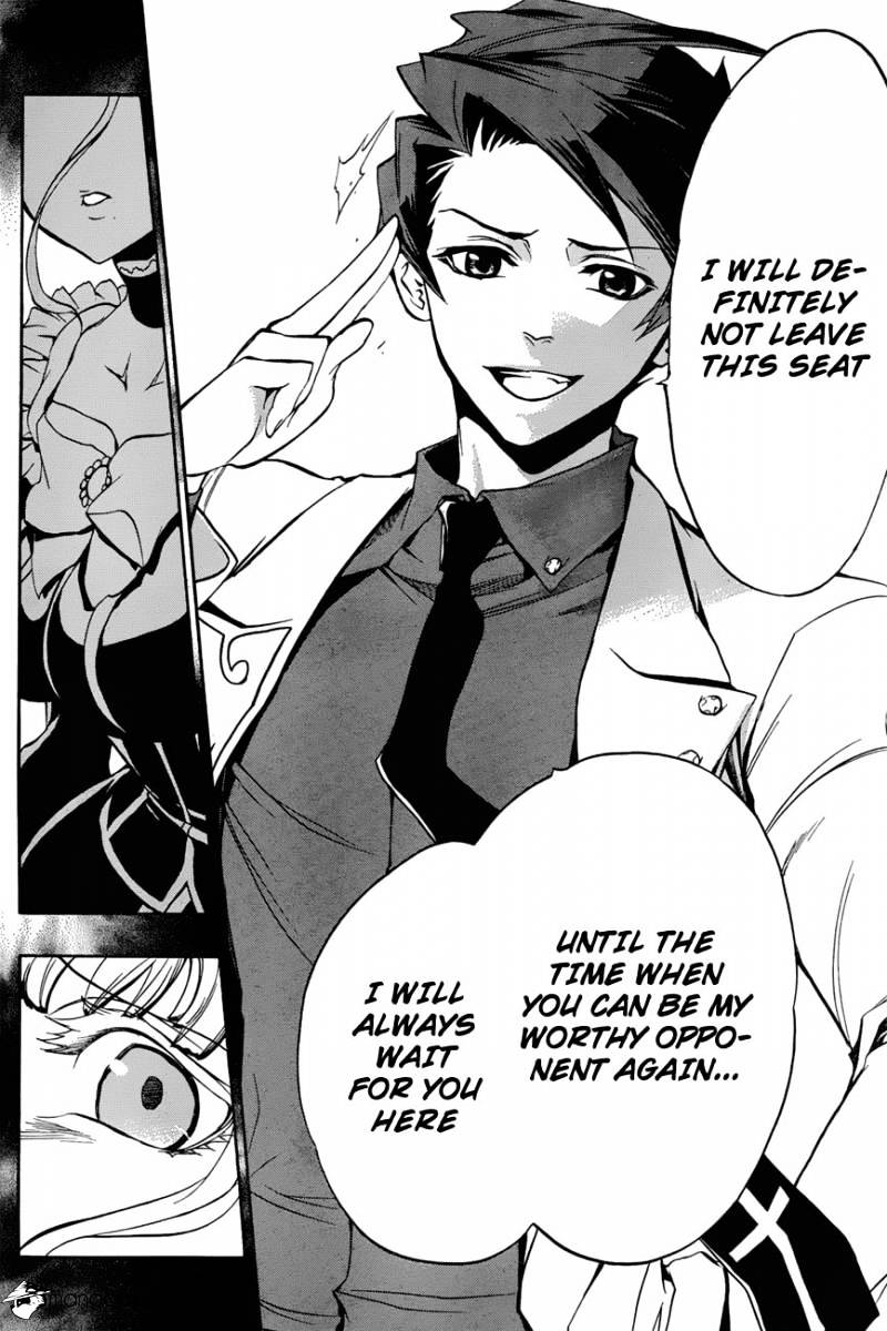 Umineko no Naku Koro ni Episode 3 Chapter 14 page 62 - Chapter 14 : New Furniture