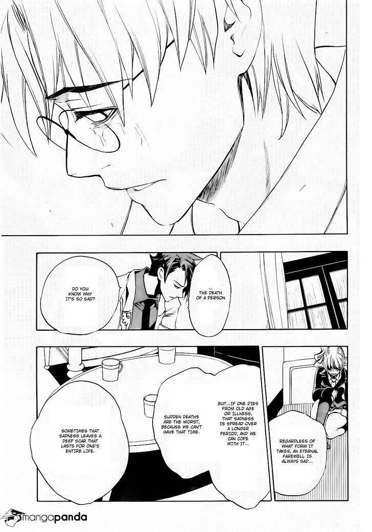 Umineko no Naku Koro ni Episode 3 Chapter 15 page 10 - Chapter 15 : Resurrection Magic