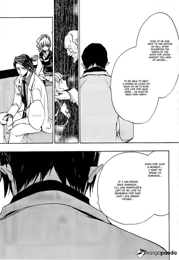 Umineko no Naku Koro ni Episode 3 Chapter 15 page 12 - Chapter 15 : Resurrection Magic