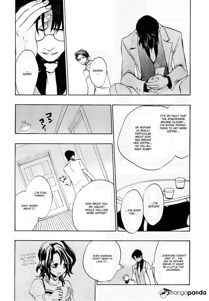 Umineko no Naku Koro ni Episode 3 Chapter 15 page 13 - Chapter 15 : Resurrection Magic