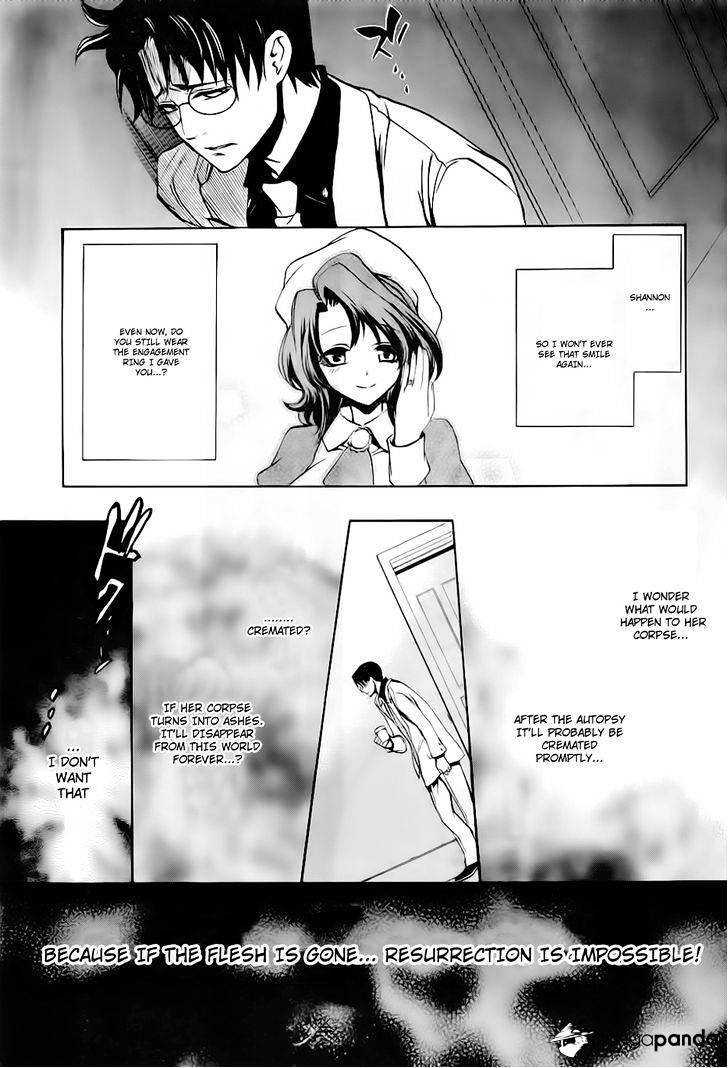 Umineko no Naku Koro ni Episode 3 Chapter 15 page 14 - Chapter 15 : Resurrection Magic