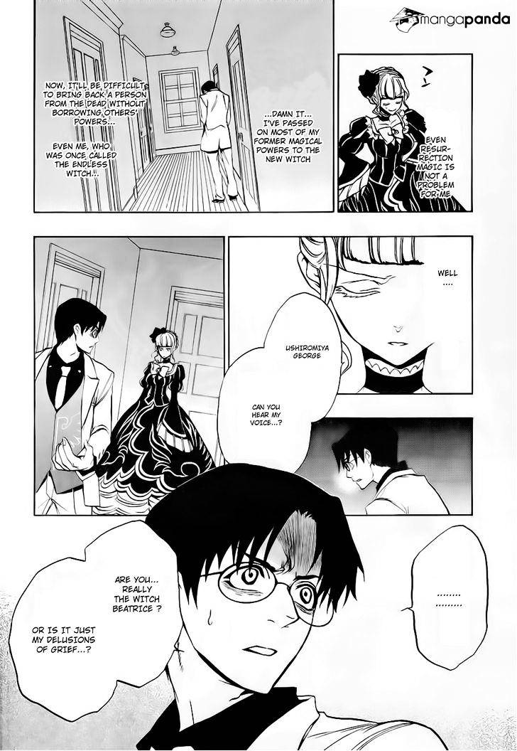Umineko no Naku Koro ni Episode 3 Chapter 15 page 17 - Chapter 15 : Resurrection Magic