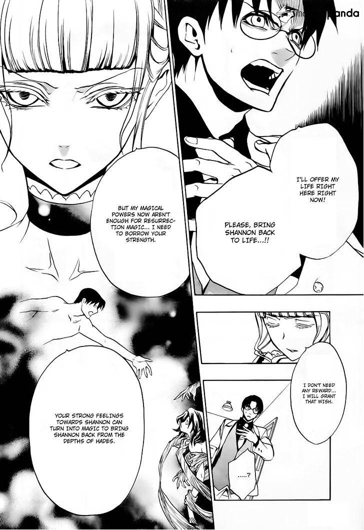 Umineko no Naku Koro ni Episode 3 Chapter 15 page 19 - Chapter 15 : Resurrection Magic