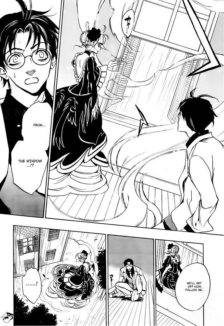 Umineko no Naku Koro ni Episode 3 Chapter 15 page 21 - Chapter 15 : Resurrection Magic